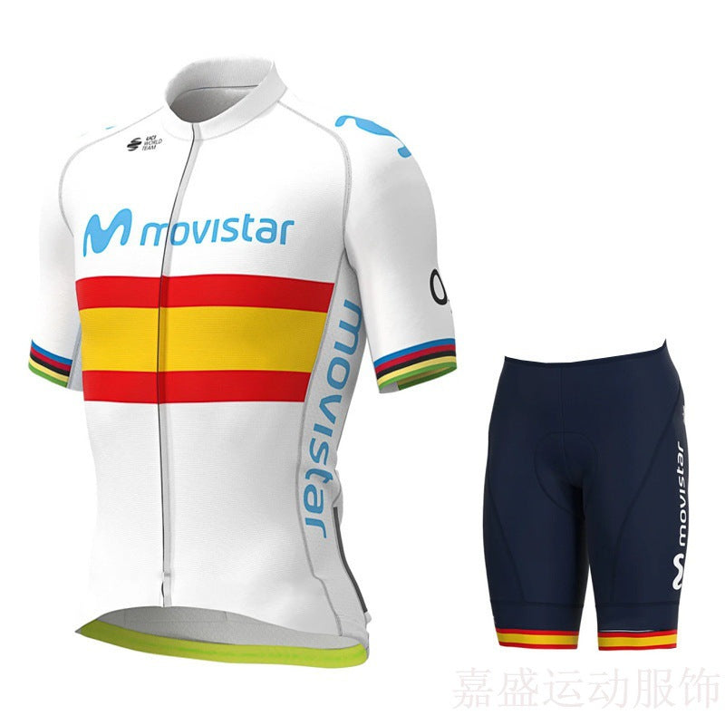 Movistar - Professionelles Fahrradkit