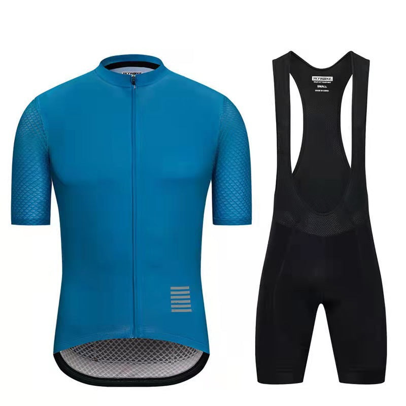 Kurzarm - Professionelles Radtrikot