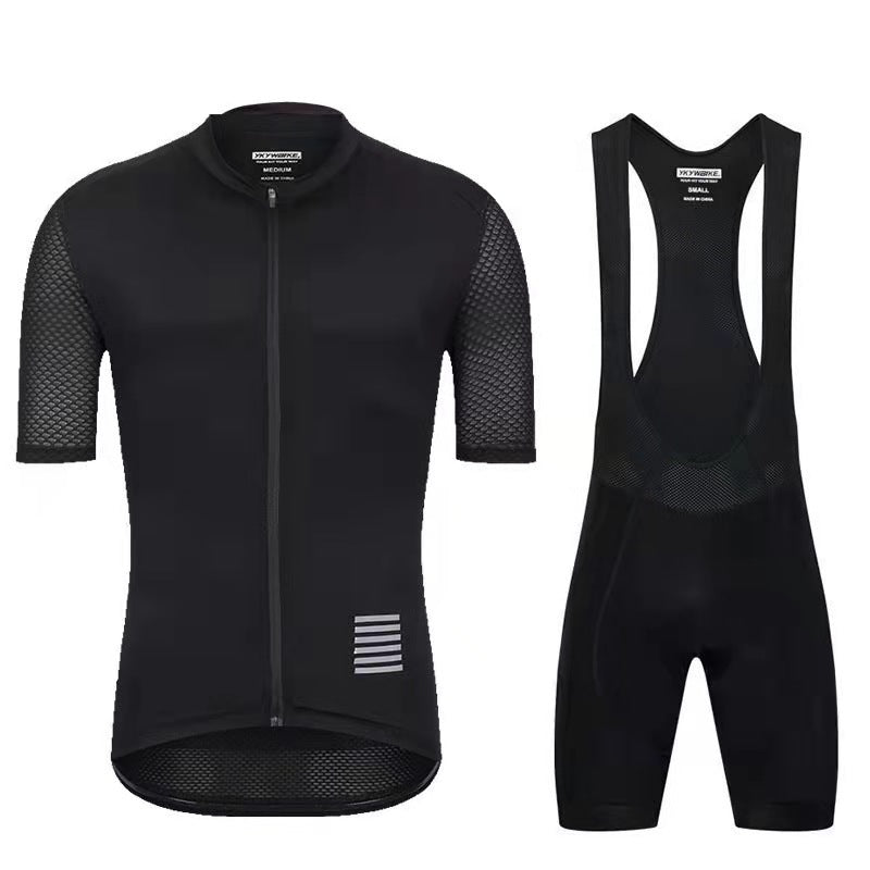 Kurzarm - Professionelles Radtrikot