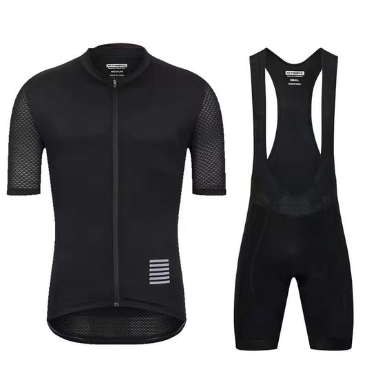 Kurzarm - Professionelles Radtrikot